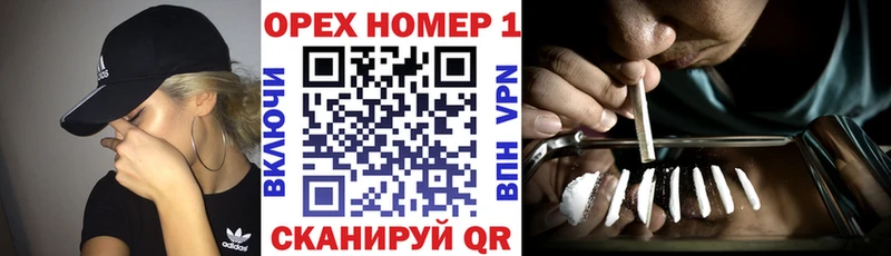 Где купить наркотики Можга МАРИХУАНА  Альфа ПВП  КЕТАМИН  Мефедрон 