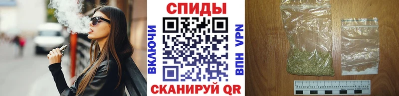 Бутират 1.4BDO  Можга 
