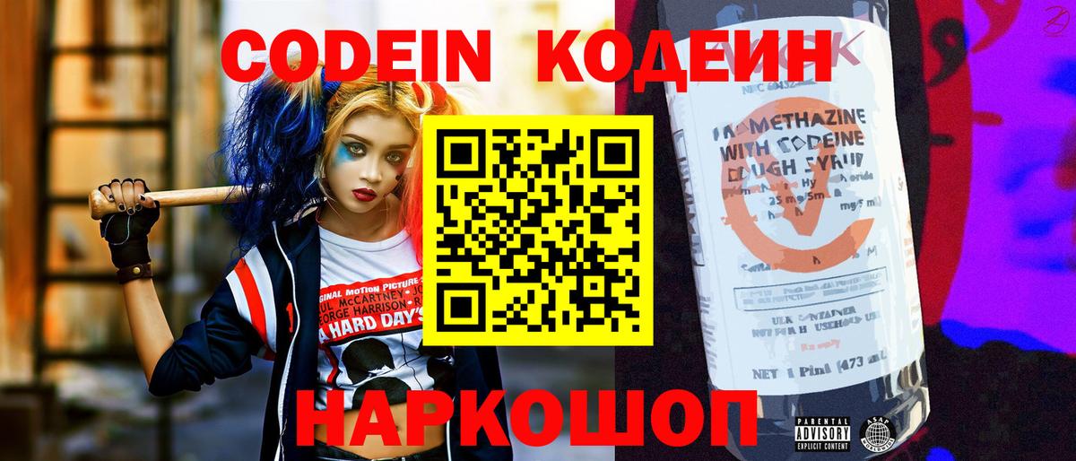 Мефедрон   Метамфетамин  Можга  Конопля  ГАШИШ  ГАШИШ  LSD-25  ГЕРОИН  Вход с VPN 