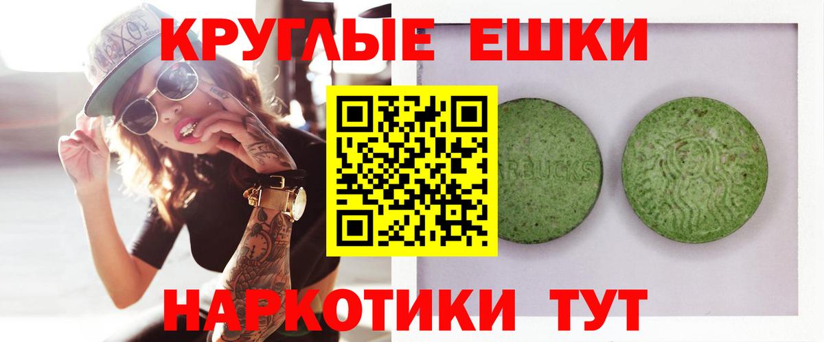 Экстази Дубай Можга