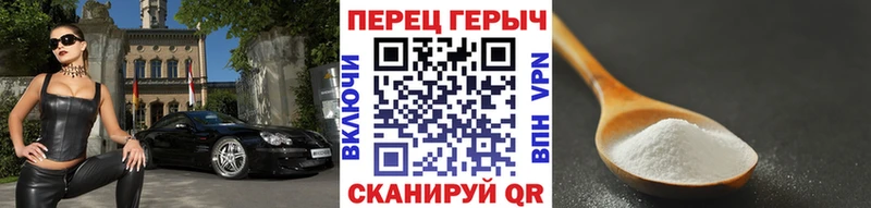 ГЕРОИН хмурый  Можга 