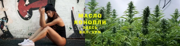 марки lsd Армянск