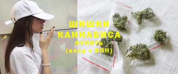 марки lsd Армянск