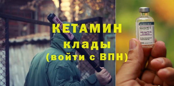 скорость mdpv Аркадак