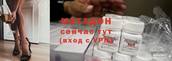 скорость mdpv Аркадак