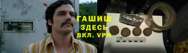 марки lsd Армянск