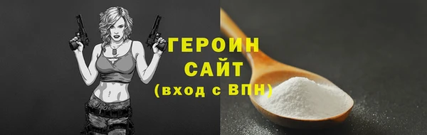 марки lsd Армянск