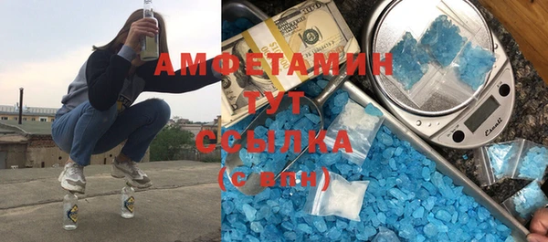 марки lsd Армянск