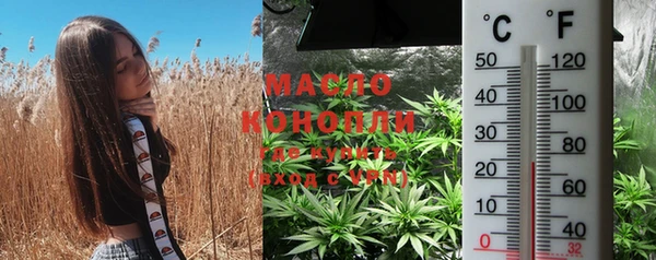 скорость mdpv Аркадак