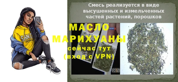 марки lsd Армянск