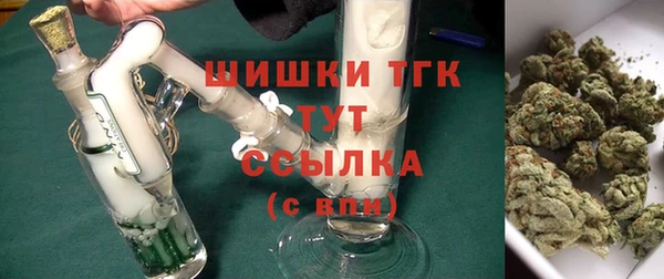 скорость mdpv Аркадак