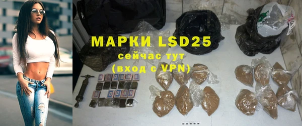 скорость mdpv Аркадак