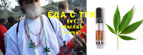 марки lsd Армянск