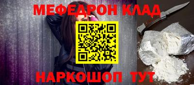 прущие грибы Заволжье