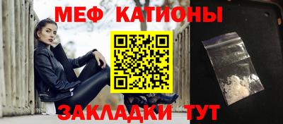 прущие грибы Заволжье