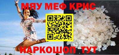 прущие грибы Заволжье