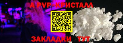 прущие грибы Заволжье