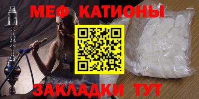 прущие грибы Заволжье