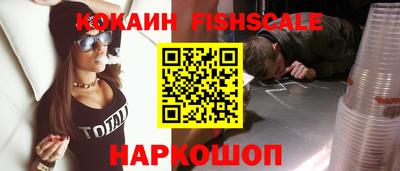 кристаллы Донской