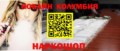 прущая мука Заводоуковск