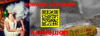 прущие грибы Заволжье