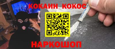 прущая мука Заводоуковск