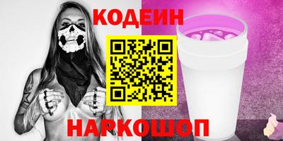 марки lsd Жуковский