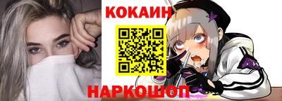 прущая мука Заводоуковск