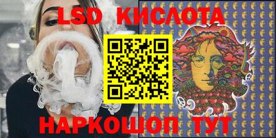 прущая мука Заводоуковск
