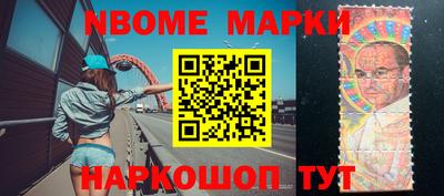 прущие грибы Заволжье