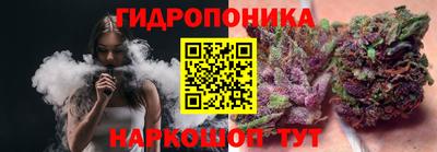 прущая мука Заводоуковск