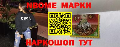 MDMA Premium VHQ Дубна
