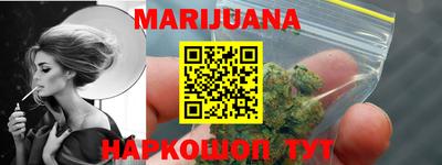 прущие грибы Заволжье