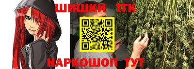 прущая мука Заводоуковск