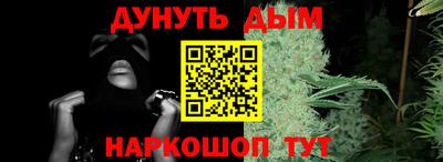 прущие грибы Заволжье