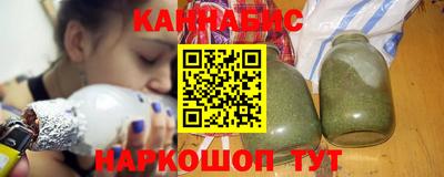 марки lsd Жуковский