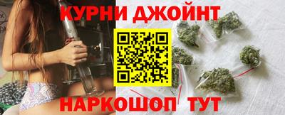 марки lsd Жуковский