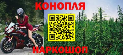 прущая мука Заводоуковск