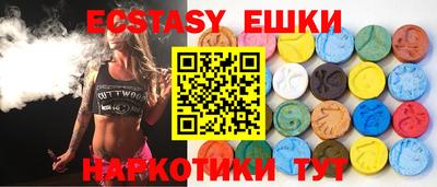 прущая мука Заводоуковск