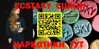 прущая мука Заводоуковск
