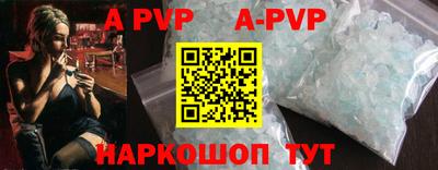 марки lsd Жуковский