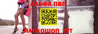 марки lsd Жуковский