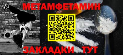 марки lsd Жуковский