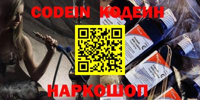 прущая мука Заводоуковск