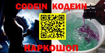 прущая мука Заводоуковск