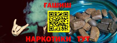 марки lsd Жуковский