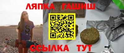 прущие грибы Заволжье