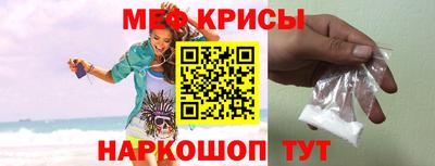 прущие грибы Заволжье