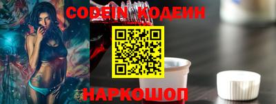 прущие грибы Заволжье