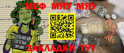 марки lsd Жуковский